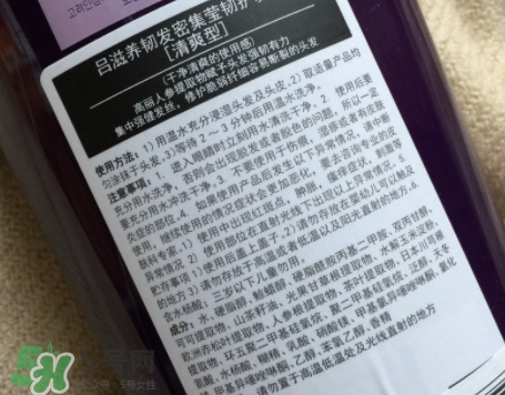 護(hù)發(fā)素能帶上高鐵嗎？護(hù)發(fā)素能過安檢嗎