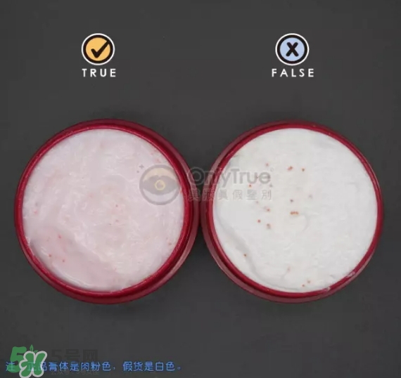 資生堂護手霜真假怎么辨別？資生堂護手霜真假對比圖