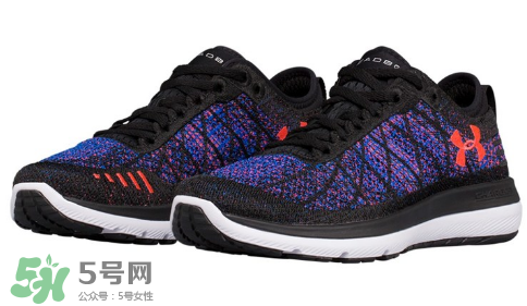 under armour threadborne fortis 3多少錢？