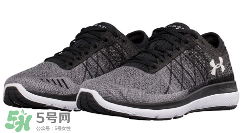 under armour threadborne fortis 3多少錢？
