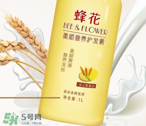 蜂花護發(fā)素藍瓶和黃瓶哪個好？蜂花護發(fā)素藍黃區(qū)別