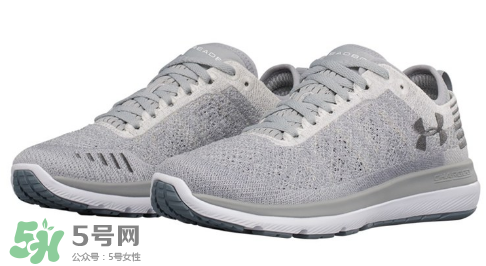 under armour threadborne fortis 3多少錢？