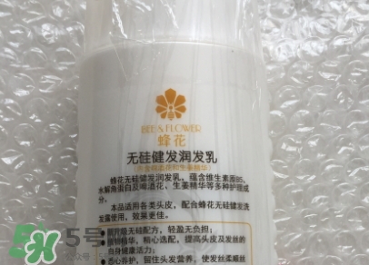 蜂花護發(fā)素為什么便宜？蜂花護發(fā)素慎用