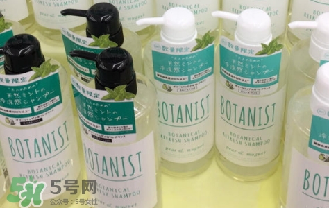 botanist護發(fā)素怎么用？botanist護發(fā)素怎么樣？
