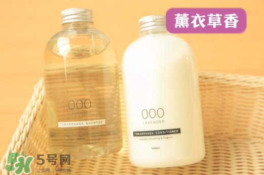 玉肌護(hù)發(fā)素怎么樣？玉肌護(hù)發(fā)素多少錢？