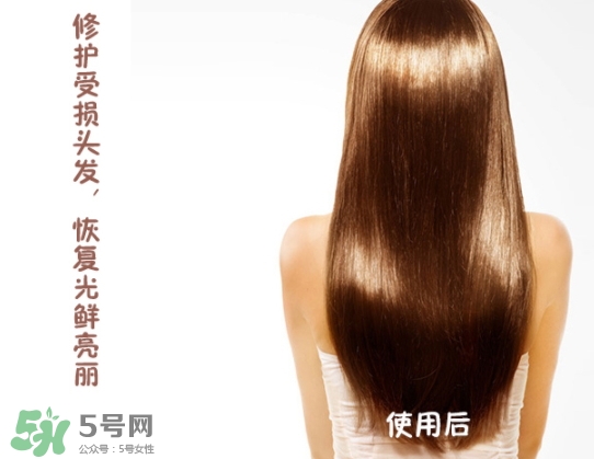 玉肌護(hù)發(fā)素怎么樣？玉肌護(hù)發(fā)素多少錢？