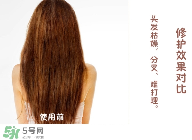 玉肌護(hù)發(fā)素怎么樣？玉肌護(hù)發(fā)素多少錢？