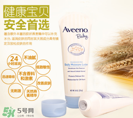 Aveeno艾維諾是哪個國家的？Aveeno艾維諾是哪里生產的？