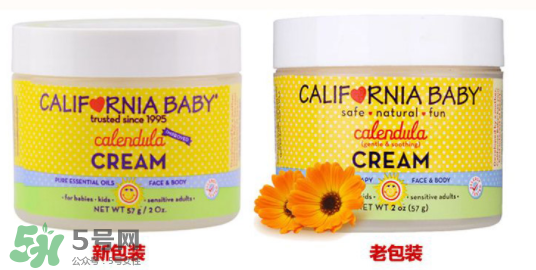 加州寶寶金盞花面霜有激素嗎？加州寶寶金盞花面霜好用嗎？