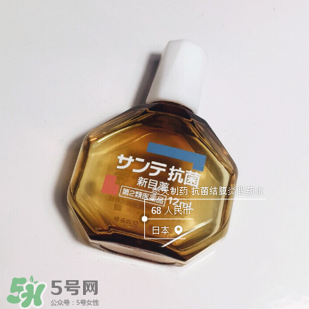 結(jié)膜炎眼藥水一天幾次？結(jié)膜炎眼藥水要滴多久？