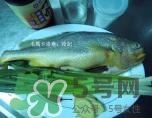 黃魚多少錢一斤？黃魚多少錢一斤2017？