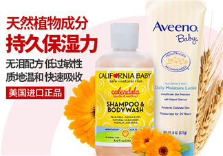 加州寶寶和艾維諾哪個(gè)好？加州寶寶和艾維諾產(chǎn)品比較