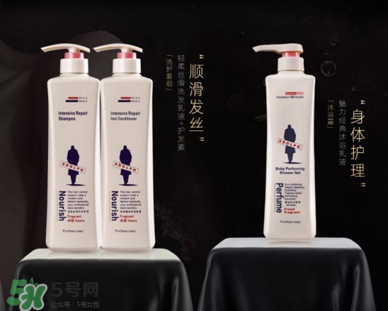 阿道夫洗發(fā)水是哪個(gè)國家的？阿道夫洗發(fā)水含硅油嗎