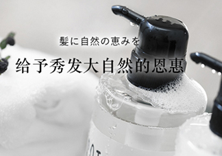 botanist是什么牌子？botanist是哪國(guó)的