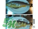黃魚多少錢一斤？黃魚多少錢一斤2017？