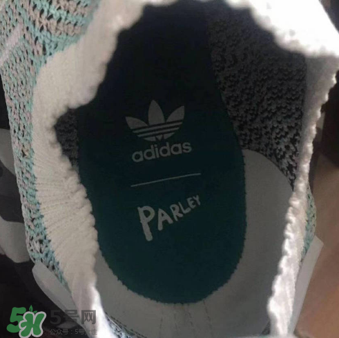 parley與adidas nmd r1聯(lián)名海洋環(huán)?？顚?shí)物什么樣？