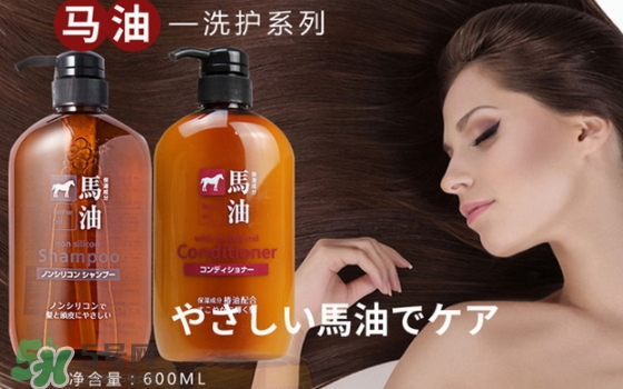 熊野馬油護(hù)發(fā)素多少錢？熊野馬油護(hù)發(fā)素掉頭發(fā)嗎