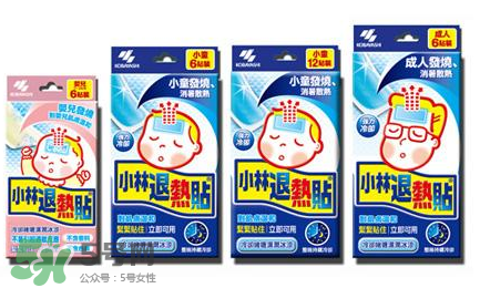 小林退熱貼大人能用嗎？小林退熱貼對大人有效果嗎？