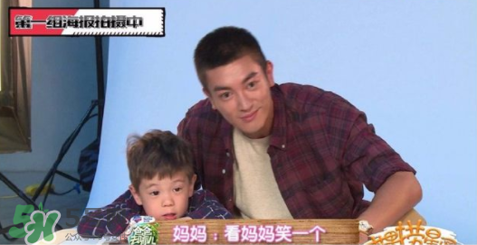 雙眼皮能搓出來嗎？霍思燕怎么幫嗯哼搓雙眼皮的？