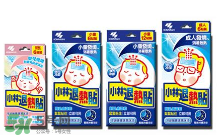 小林退熱貼多大可以用？小林退熱貼適合多大的寶寶？