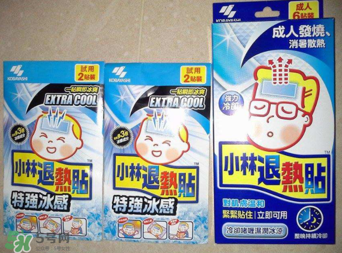 小林退熱貼成人版寶寶能用嗎？小林退熱貼成人版和嬰兒版的區(qū)別