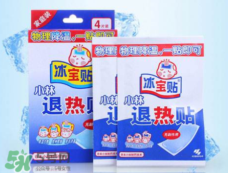 小林退熱貼成人版寶寶能用嗎？小林退熱貼成人版和嬰兒版的區(qū)別