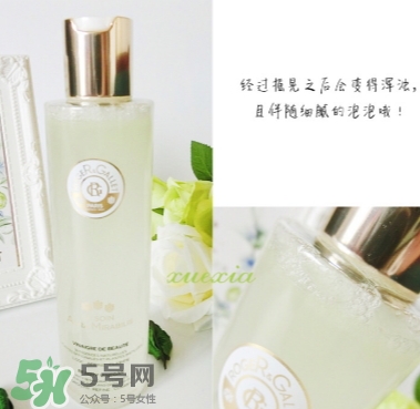 香邂格蕾古法凝光醋萃爽膚水怎么用？