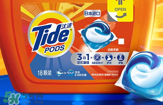 汰漬三色洗衣球怎么用？汰漬三色洗衣球使用方法