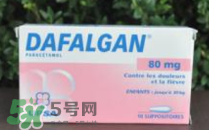 dafalgan退燒栓怎么用？dafalgan退燒栓使用說(shuō)明