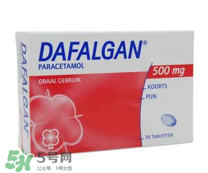 dafalgan退燒栓怎么用？dafalgan退燒栓使用說(shuō)明