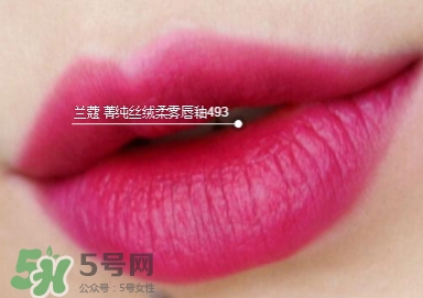 蘭蔻菁純絲絨唇釉唇彩怎么樣？蘭蔻菁純唇釉價(jià)格