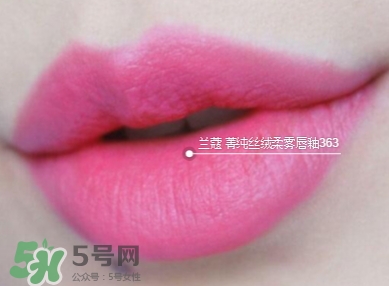 蘭蔻菁純絲絨唇釉唇彩怎么樣？蘭蔻菁純唇釉價(jià)格
