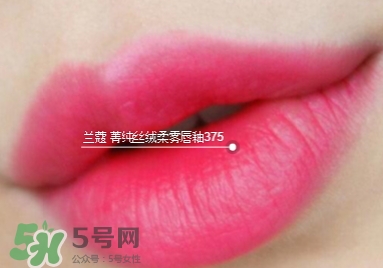 蘭蔻菁純絲絨唇釉唇彩怎么樣？蘭蔻菁純唇釉價(jià)格
