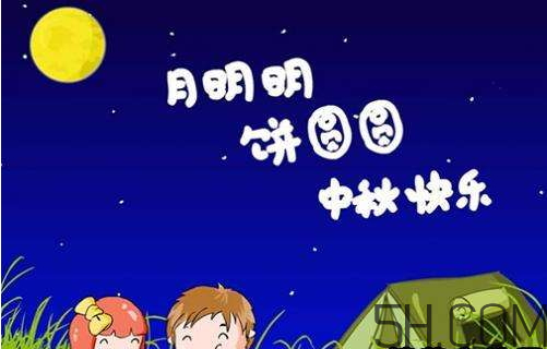 中秋節(jié)不能回家怎么發(fā)說說？