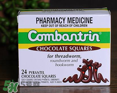 combantrin驅(qū)蟲巧克力什么時候吃？combantrin驅(qū)蟲巧克力多大可以吃？