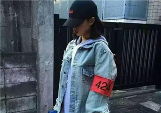 424的袖標怎么固定？424袖標能拆嗎？