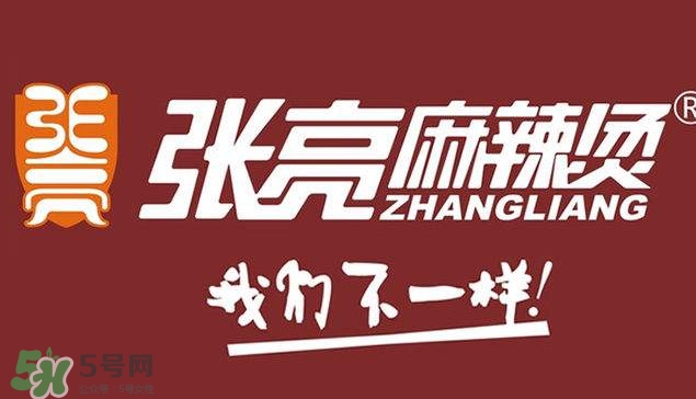 張亮麻辣燙好吃嗎？張亮麻辣燙老板是張亮嗎？