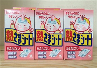 小林退熱貼大人能用嗎？小林退熱貼對(duì)大人有效果嗎？