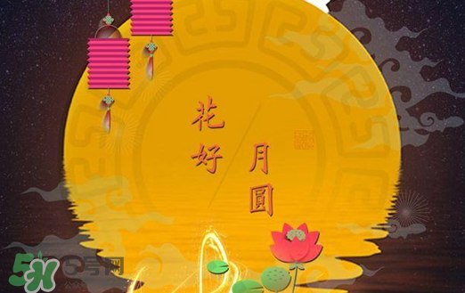 中秋節(jié)為什么要喝酒？中秋節(jié)喝什么酒？