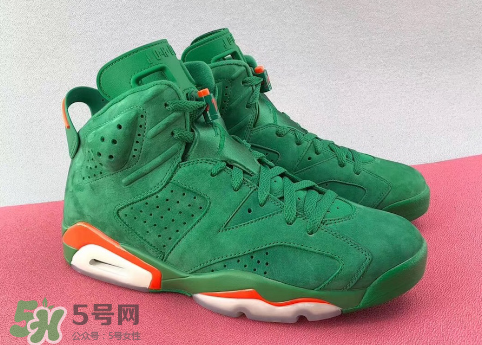 air jordan 6麂皮版佳得樂配色什么時候發(fā)售？