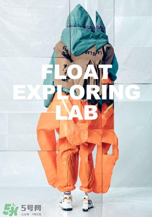 float2017秋冬系列服裝怎么樣_好看嗎？