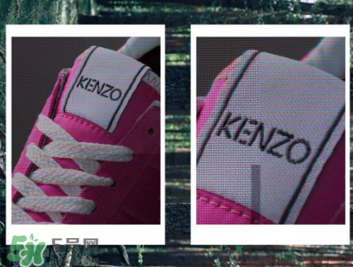 kenzo move運(yùn)動(dòng)鞋多少錢？kenzo move運(yùn)動(dòng)鞋在哪買？