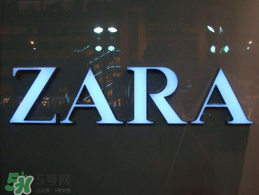 zara簡(jiǎn)版巴黎世家triple s運(yùn)動(dòng)鞋多少錢？