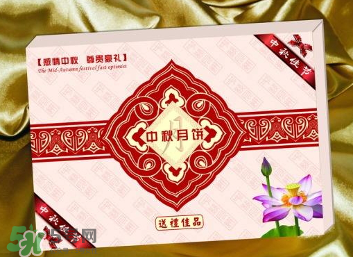 中秋節(jié)送月餅送幾盒？ 中秋送月餅一般送幾盒？
