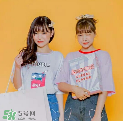 icecream12有實體店嗎？icecream12衣服質(zhì)量好嗎？