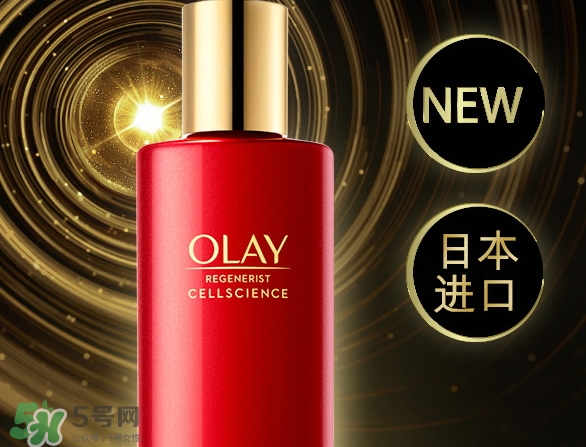 olay緊致嫩膚水怎么用？olay新生塑顏臻粹嫩膚水用法