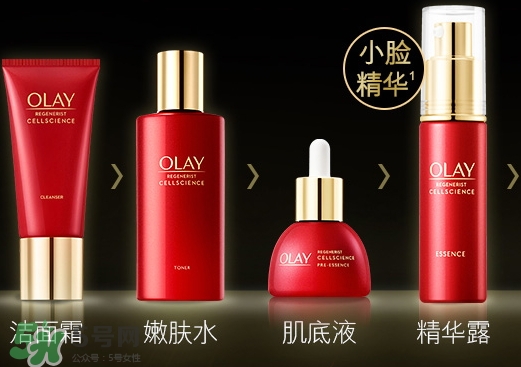 olay緊致嫩膚水怎么用？olay新生塑顏臻粹嫩膚水用法