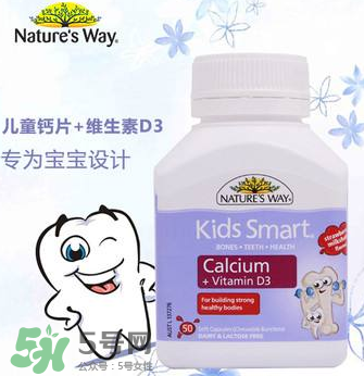 佳思敏鈣片怎么樣？佳思敏鈣片好不好？