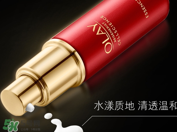 olay臻粹系列多少錢？olay臻粹系列適合年齡膚質