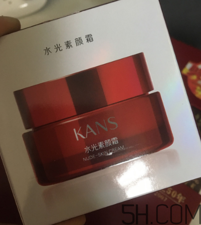 韓束水光素顏霜怎么樣？韓束素顏霜好用嗎？